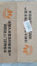欢禾（HUANHE）【全新升级】长粒猫牙米泰香米长粒香米防潮包装10kg 可送货上门 晒单实拍图