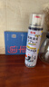 巨奇严选 鞋子除臭剂360ml*3瓶银离子消毒杀菌脚臭喷雾球鞋防臭去异味 实拍图