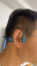 韶音（SHOKZ）OpenRun Pro骨传导蓝牙耳机开放式耳机运动无线耳骨传导耳机跑步骑行不入耳佩戴S810/S811 牛仔蓝 实拍图