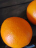 【顺丰】新鲜脐橙  湖北秭归九月红脐橙甜橙子新鲜当季水果 9斤中果 25-28个 实拍图