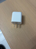 品胜3C认证 20W充电器苹果17充电头PD快充多口USB/Type-C插头适用iPhoneAir/16pro/15华为小米手机iPad 实拍图