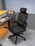 南皇电脑椅子人体工学椅护腰久坐办公室职员会议写字椅靠背升降转座椅 分离升降黑-收纳扶手-3级气杆 120-155度(含) 可旋转可升降扶手 -双背升降腰托 实拍图