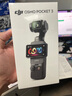大疆 DJI Osmo Pocket 3 标准版 一英寸口袋云台相机 OP灵眸手持数码相机 旅游vlog 便携美颜摄像 实拍图