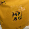 泰美茶镇福鼎白茶老树寿眉饼 2018年正宗深山白茶饼花香茶叶礼盒装 2021年寿眉 300g*6饼 实拍图