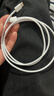 Apple/苹果 60W USB-C数据线-1米 type-c苹果充电线手机数据线 苹果17充电线iphone17充电线 实拍图