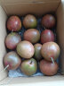 京鲜生 广西紫皮百香果 12粒装 单果约70g 精选大果 酸甜风味 新鲜水果 实拍图