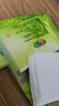 心相印 手帕纸茶语面巾纸便携式小包纸巾餐巾纸4层钱夹纸 48条384包 实拍图
