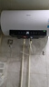 美的（Midea）阻垢免清洗电热水器60升家用3300W变频速热镁棒免更换以旧换新国家补贴20%热水器F6033-JE7Pro(HE) 实拍图
