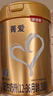 贝因美菁爱12-36月幼儿配方奶粉大罐3段800g 骨骼发育消化吸收含益生菌 实拍图