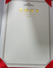 齐心（COMIX） 10本/12k 三折页荣誉证书 烫金外壳获奖表彰颁奖奖状 附内芯内页/打印模板C5116 实拍图
