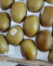 佳沛（zespri）新西兰阳光金奇异果25-27粒原箱单果约124-146g 水果 猕猴桃 晒单实拍图