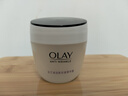 玉兰油（OLAY）活肤菁华面霜50g抗皱紧致抗衰老护肤品保湿面霜生日礼物送女友 实拍图