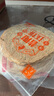 风味大寨 山西特产昔阳压饼150g/袋 手工芝麻烧饼酥薄脆饼干休闲零食小吃 新包装原味150g 5袋 实拍图