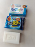 無瑾花洗衣皂组合装（内衣皂150g*2+除菌皂230g+增白皂230g）韩国进口 实拍图