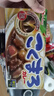 好侍（HOUSE）好食辣口调味料日本原装进口咖喱145g日式辣味咖喱块状调味酱料 实拍图