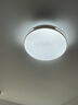 四季沐歌（MICOE）照明吸顶灯led卧室灯具套餐全屋客厅灯饰阳台过道餐厅薄现代简约 【全光谱】40*40CM三色36瓦-黑 实拍图