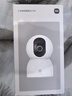 小米智能摄像机C700 800万像素4K超清监控家用摄像头360度全景婴儿监控手机远程监控器宠物高清带夜视 实拍图