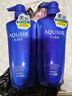水之密语（AQUAIR）净润臻养(倍润型)洗发水套装600ml*2男女滋养柔顺 实拍图