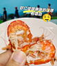 海鲜颂即食大虾干烤虾干虾仁干海虾干海产干货零食干虾海鲜特产源头直发 烤虾干XXXL 净重80g 实拍图