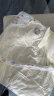 南极人（Nanjiren）新生婴儿抱被防惊跳睡袋纯棉包被宝宝包巾包单产房包裹空调小被子 实拍图