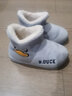 B.Duck小黄鸭童鞋儿童拖鞋冬季新款男童防滑保暖棉拖女童棉靴雪地靴棉鞋 909灰色 30 码 适合脚长17.0-17.5cm 实拍图