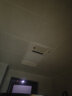 SHLQLED 浴霸照明LED灯板厕所卫生间通用面板平板灯替换配件替换 长30.5*宽27.5 白光 实拍图