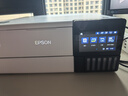 爱普生（EPSON）L8168 高端家用6色照片A4一体机（彩色触屏 自动双面 打印复印扫描 AI学习打印机) 实拍图