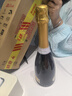 京东京造意大利进口莫斯卡托起泡酒甜白葡萄酒 750ml京东自营红酒自饮送礼 实拍图