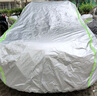 梦多福荣威rx5专用车衣全车罩rx5max新rx5plus夏季加厚遮阳防晒防雨车套 荣威RX5/荣威RX5 PLUS专用车衣 加厚牛津布汽车罩 耐拉扯 撕不烂 实拍图