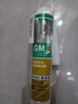 瓦克（WACKER）GM玻璃胶通用型厨卫密封胶美容胶中性耐候门窗硅酮胶结构胶灰色 实拍图