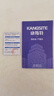 康斯特（KANGSITE）卧推架家用可折叠多功能一体架 举重床杠铃套装健身器材杠铃架子 平推款举重床【可折叠】 实拍图