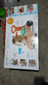 【9成新】费雪（Fisher-Price）9个月＋宝宝礼物玩具新年礼物儿童-智玩三合一成长跳跳马 GTL54   实拍图