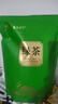 茶马世家绿茶 新茶春茶一级恩施硒茶高山云雾茶浓香型袋装茶叶500g 实拍图