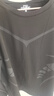 艾伦伯顿（Alen Botun）健身服男套装高弹压缩冬季保暖内衣速干衣冬天运动紧身训练跑步服 95%客户喜欢【印花两件套】 3XL (190-220)斤 实拍图