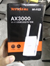 Tenda腾达 A33 3000M wifi信号放大器 千兆网口 wi-fi6增强扩大中继 无线网络AP扩展器 实拍图