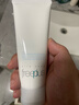芙丽芳丝（Freeplus）洗面奶男女士氨基酸洁面乳100g*2生日礼物送男女朋友 实拍图