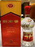 剑南春 水晶剑 52度 1000ml（1L）单瓶装 浓香型白酒 实拍图