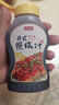 蜀味集 照烧汁240g*2瓶 0脂0添加儿童专用蜜汁酱拌饭酱烤肉酱鸡腿调味汁 实拍图