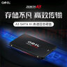 GEIL金邦 250G SSD固态硬盘 SATA3.0接口 台式机笔记本通用 高速500MB/S A3系列 晒单实拍图