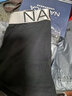 NAUTICA UNDERWEAR男士内裤无感透气内裤3条装秋冬季平脚裤四角裤nautica Underwear 黑色+黑色+黑色 3条 2XL 实拍图