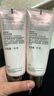 玫琳凯（MARY KAY）正品官方护肤品经典1号系列套装补水保湿玫琳凯旗舰自 经典1号水乳组合 实拍图