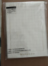 六品堂80克加厚蒙肯纸硬笔书法练习纸专用A4方格1.5cm作品纸方格钢笔字小学生儿童成人书写纸练字纸 实拍图