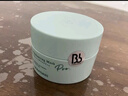 Bb LABORATORIES【张馨予代言】苾莱宝复活草面膜2.0面膜175g 抗皱紧致补水 实拍图