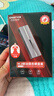 忆捷（EAGET）M.2 SATA/NGFF移动硬盘盒 USB3.0接口固态SSD台式笔记本电脑外置硬盘盒 实拍图
