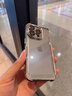韵宁四角气囊加厚防摔适用苹果手机壳苍岭绿电镀iPhone手机保护壳新款透明高级感全包镜头保护轻奢 钛原色-四角防摔太空壳 iPhone15ProMax 实拍图