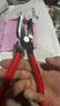 凯尼派克（KNIPEX）02 01 200 省力型钢丝钳8寸200mm德国工业级多功能平口钳老虎钳 实拍图