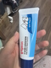 贝亲（Pigeon）婴儿屁屁霜 屁屁舒缓膏  40g IA207 实拍图