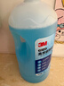 3M玻璃水-25℃高效镀膜防冻去污清洁去油膜新能源汽车4瓶PN7169  实拍图