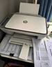 惠普（HP）4925彩色无线喷墨打印机家用 大印量低成本照片打印机 微信打印 复印 扫描 实拍图