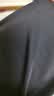 迪卡侬运动裤五分裤快干立体剪裁高弹面料阔腿裤男士 陨石黑 L 实拍图